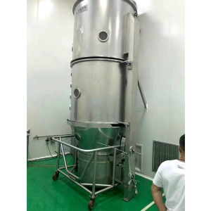 沸腾干燥制粒机